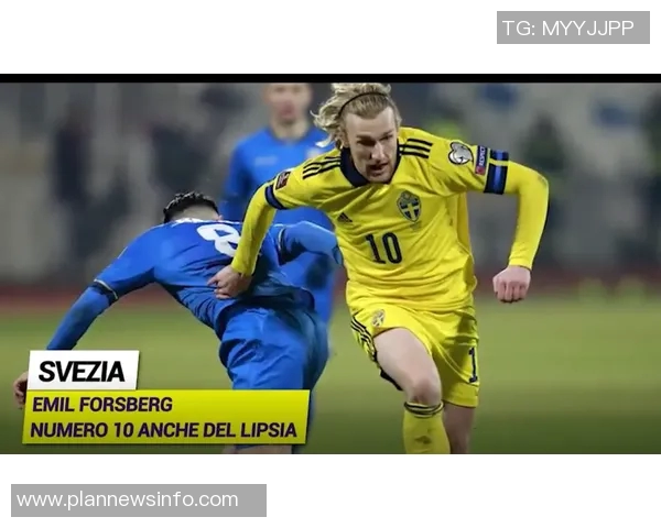 中国足球11号球星的传奇之路与未来展望解析 中国足球11号球星的传奇之路与未来展望解析